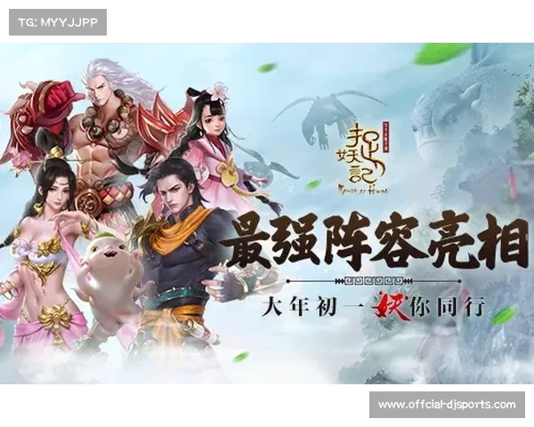 《双城之战》第二季荣获白玉兰最佳动画 电竞IP影视化路径获得主流认可 《双城之战》第二季荣获白玉兰最佳动画 电竞IP影视化路径获得主流认可